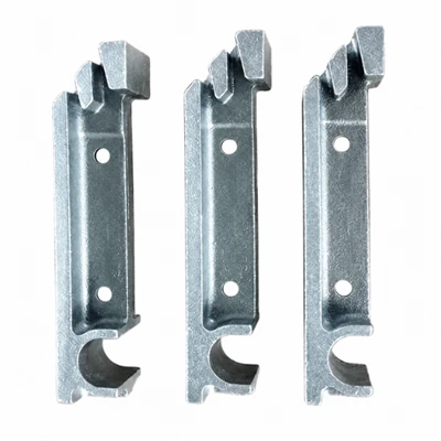 Grate Bar